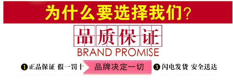河北鵬盛